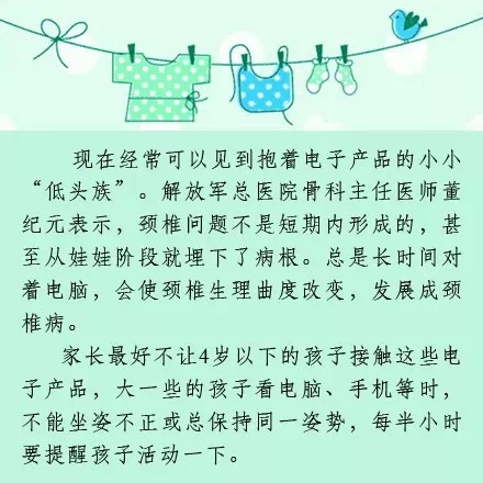 华体会网址_EVER YOUNG全球电音狂欢盛典暨恒钥医美联合TTWO新品首发完美落幕(图2) 华体会网址