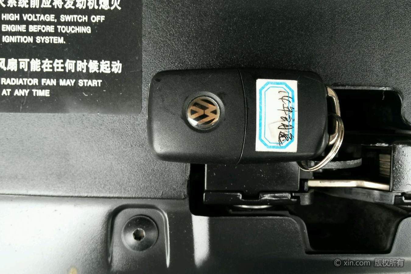 得体珠宝优雅李琳红毯抢镜 倡议环保更注重细节|华体会网站(图2) 华体会官方