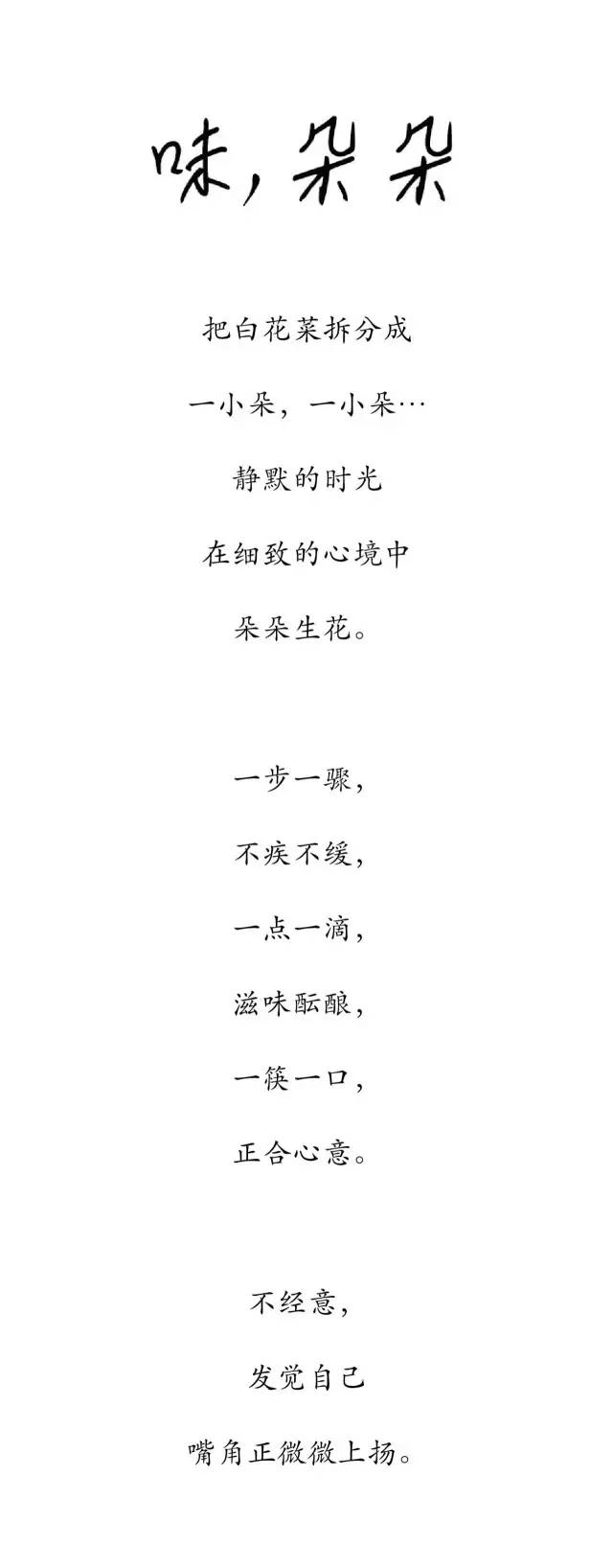 已确认!中甲MVP加盟法乙球队 该笔交易为自由转会‘华体会网站’(图3) 华体会开户