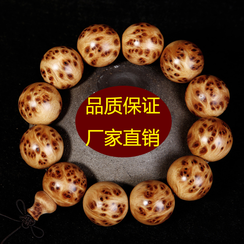 华体会网站