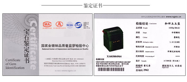 “华体会官方”苏若怡出席时尚庆典 新年多部片约爆棚