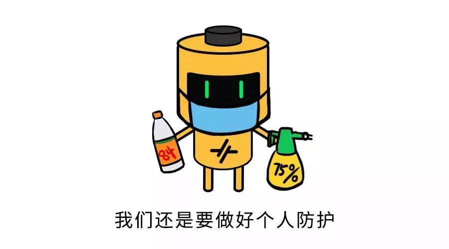 
又见免费观赛！争夺川内球迷？另一川足“杯赛主场”赠票观赛|华体会电子