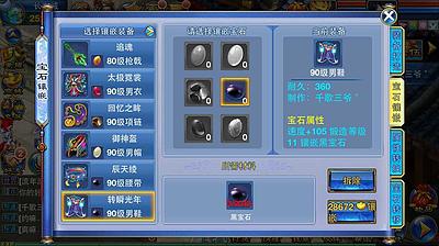 华体会官方