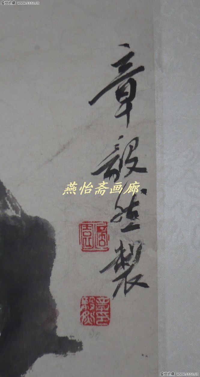【华体会开户】胡彦斌加盟江苏卫视狗年春晚:不折腾,不胡彦斌!