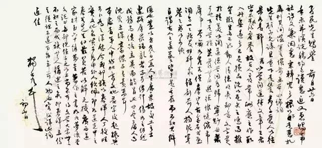 华体会网址_外国现