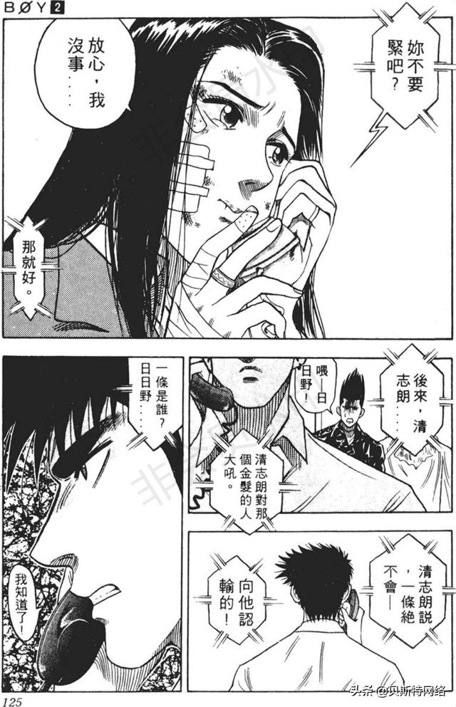 华体会官方