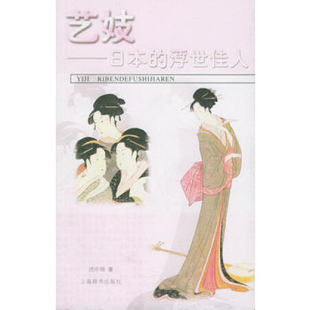 “华体会电子”李子峰质感西装亮相 获最具潜力艺人荣誉