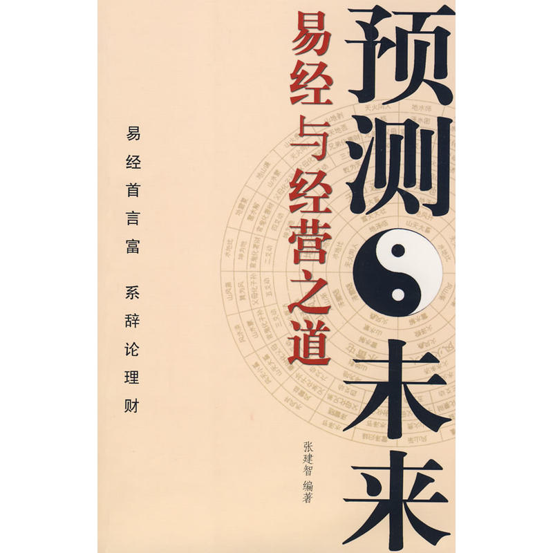 华体会电子