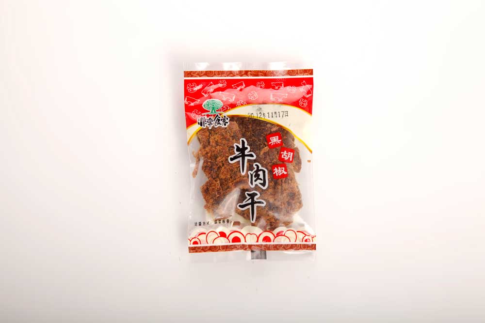 泰国国王普密蓬住院进行胆囊切除手术 巴育及英拉祈福-华体会官方(图2) 华体会官方