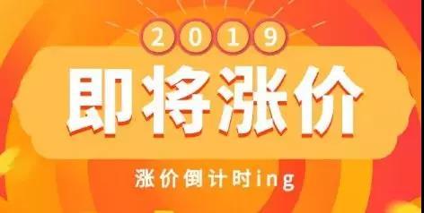 “华体会网址”6.17专访关智斌 酸果直播带你见全能男神(图2) 华体会开户