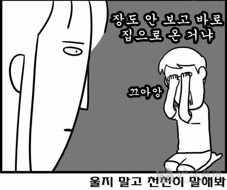 华体会网站
