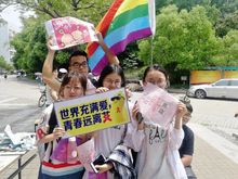 华体会官方