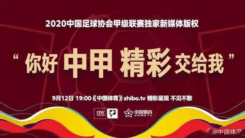 ‘华体会官方’
10月24日迎战昆山FC 全力出击 一步步迫近梦想!(图9) ‘华体会官方’
10月24日迎战昆山FC 全力出击 一步步迫近梦想!(图9)