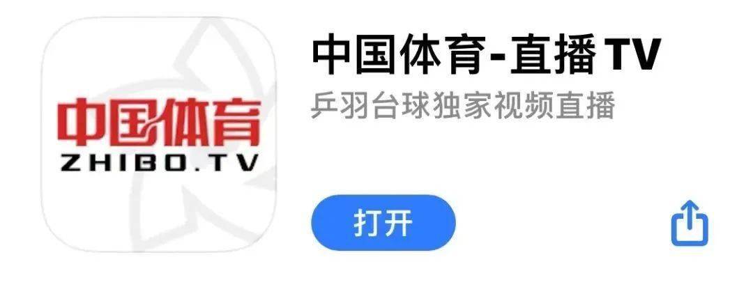 ‘华体会官方’
10月24日迎战昆山FC 全力出击 一步步迫近梦想!(图10) ‘华体会官方’
10月24日迎战昆山FC 全力出击 一步步迫近梦想!(图10)