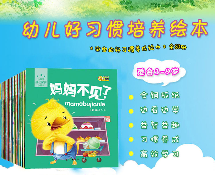 华体会官方_
女排总决赛!中国女排VS意大利队 今晚19:30开赛 CCTV5直播(图2) 华体会官方