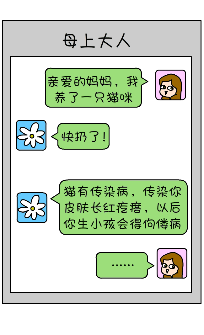 华体会官方