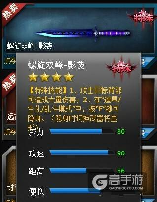 华体会电子