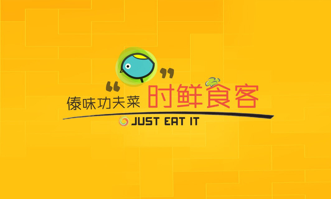 华体会网址