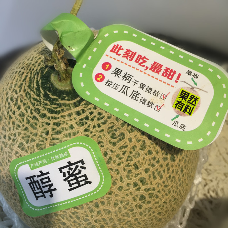 华体会电子