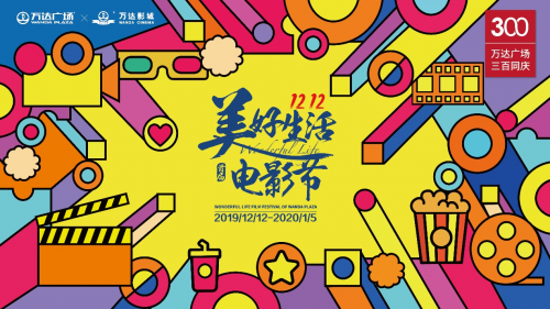华体会网址