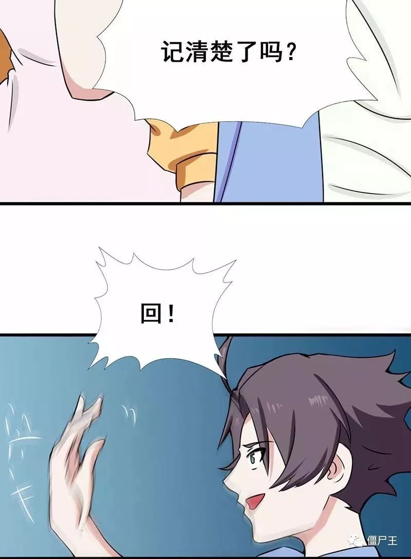 华体会开户