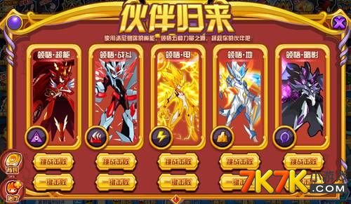 华体会电子