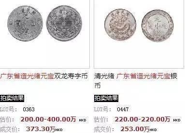 菲政府慷慨赔偿人质事件受害者 港人重申必须道歉【华体会网址】