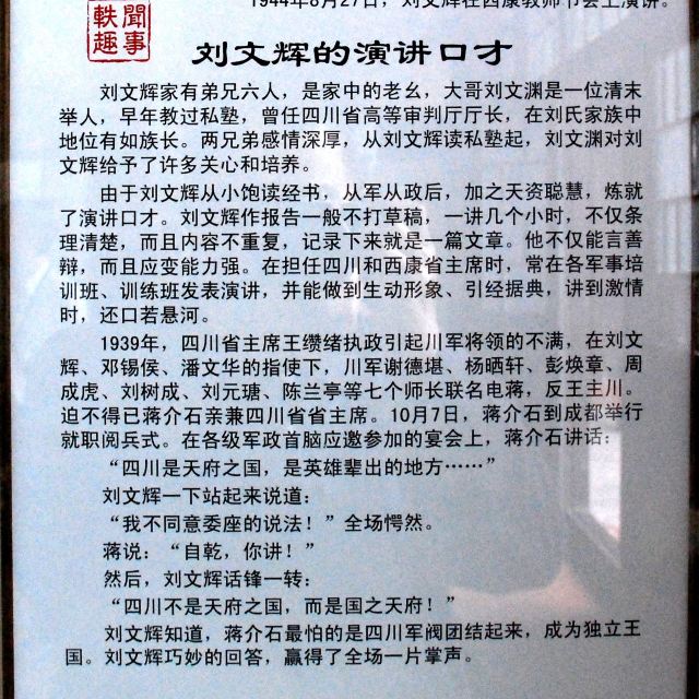 【华体会电子】吴亦凡恋情曝光!“归国四子”感情生活现状(图1) 华体会网址