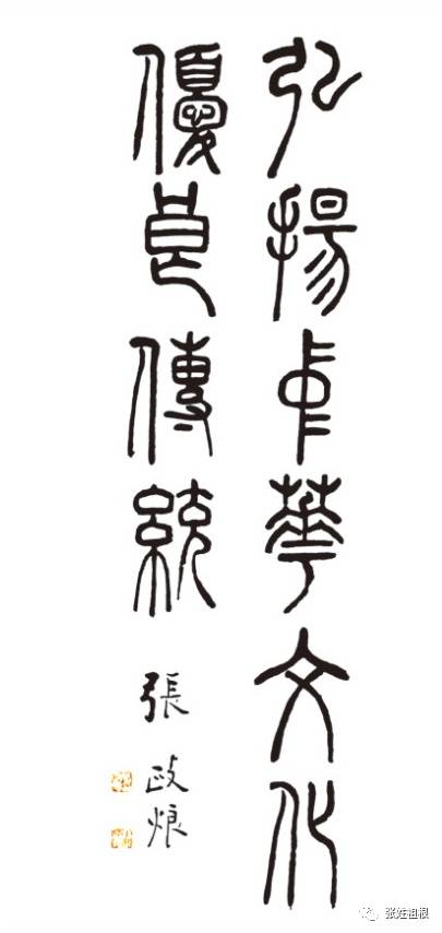 ‘华体会开户’知道有多崎岖潦倒?从中超到中甲,长春亚泰连当地电视直播都没有了(图2) 华体会官方