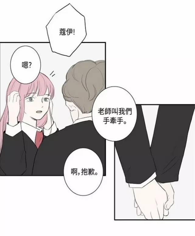 华体会官方|
2001年 梁左猝死家中 挚友王朔怒骂英达:比黄世仁还黄世仁(图2) 华体会网站