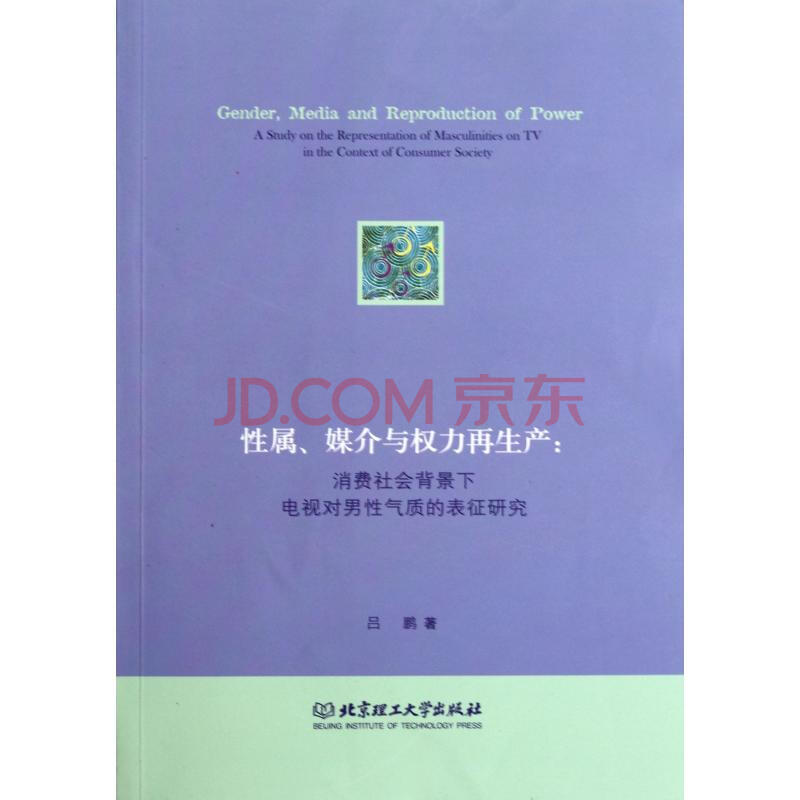 ‘华体会开户’命运多舛!川足宣布与新东家解除协议 因资金未到位(图1) 华体会官方