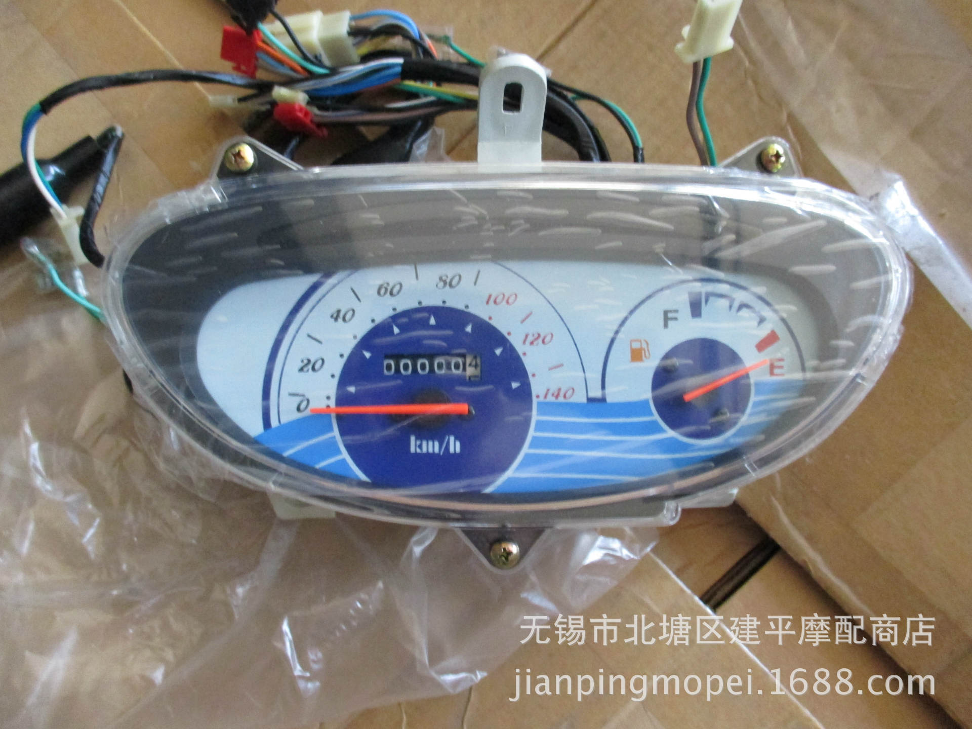 欧洲发射两颗伽利略导航卫星 欲抗衡美国GPS‘华体会网站’(图3) 华体会官方