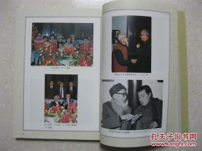 ‘华体会开户’贾乃亮帮员工清空购物车!网友化身柠檬精(图1) 华体会电子