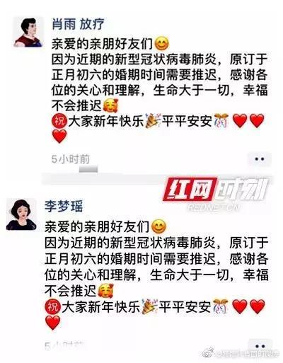 2019赛季中超联赛准入资格:恒大上港鲁能国安领衔!武汉卓尔入围-华体会网址(图3) 华体会网址