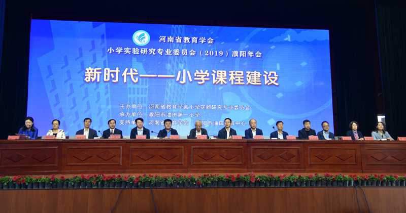 2019赛季中超联赛准入资格:恒大上港鲁能国安领衔!武汉卓尔入围-华体会网址(图4) 华体会网站