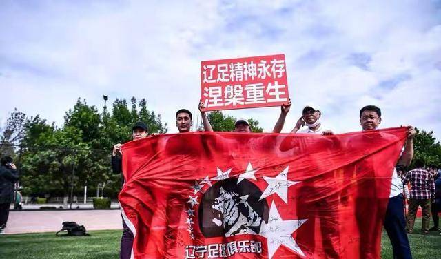 华体会官方-
纵然有第二支如老辽足一般的球队泛起 我也没有第二个青春追逐了(图5) 华体会官方-
纵然有第二支如老辽足一般的球队泛起 我也没有第二个青春追逐了(图5)