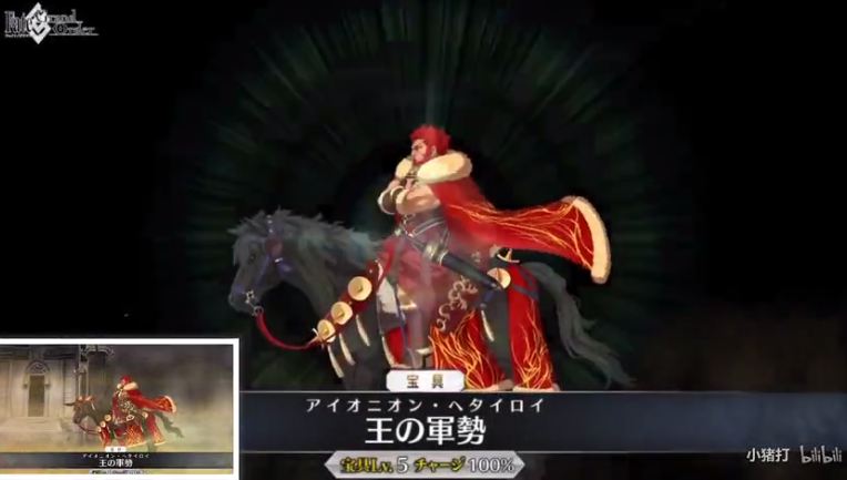 “华体会开户”李荣浩零点为杨丞琳庆生 我家少女生日快乐