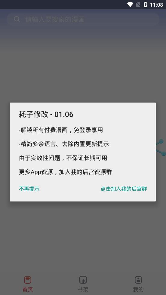 “华体会官方”中甲联赛也有可能泛起“一胜保级”(图1) 华体会电子