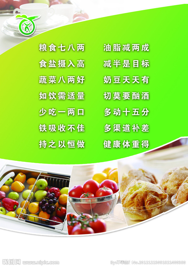 【华体会网址】外交部回应“美国商务部将制裁中兴公司”(全文)(图1) 华体会网址