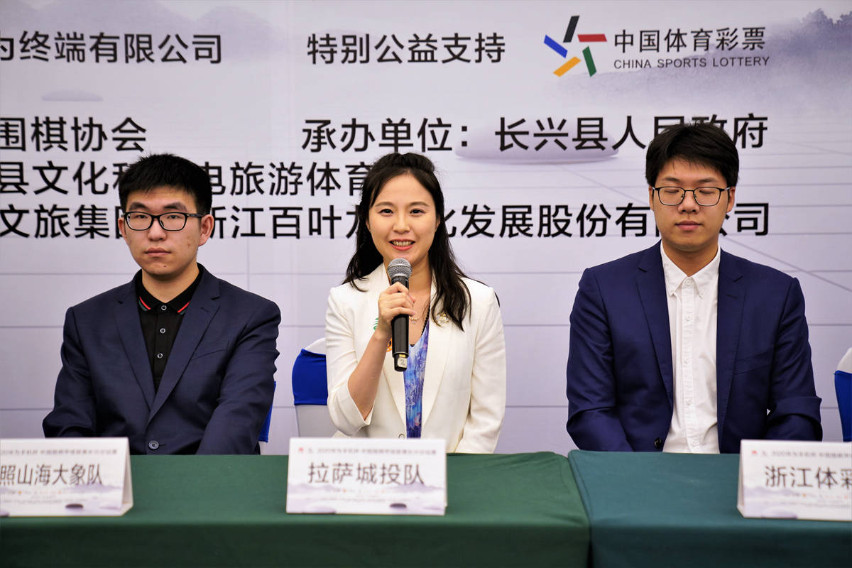 
围甲第七轮公布会 党毅飞痛快酣畅淋漓话“成渝恩怨”“华体会开户”(图8)