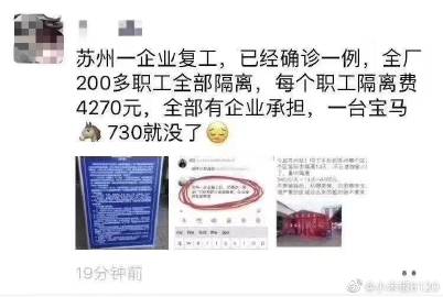 华体会网站