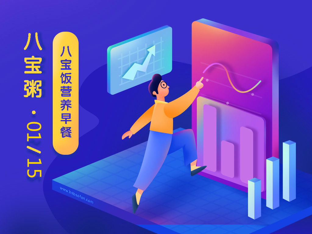 华体会电子