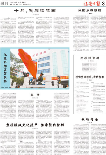 85分钟绝杀！2-1，中超黑马拒绝逆转，武汉卓尔1决议很明智_华体会网址