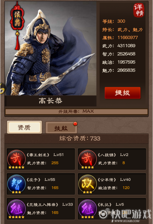 85分钟绝杀!2-1,中超黑马拒绝逆转,武汉卓尔1决议很明智_华体会网址(图2) 华体会官方