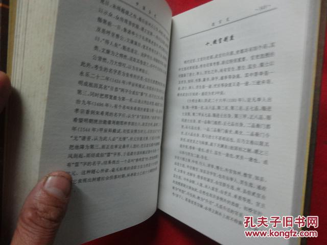 何超仪获西班牙Stiges电影节成就奖 向老公示爱‘华体会电子’(图2) 华体会网址