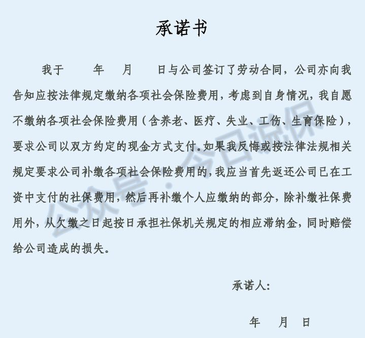 华体会官方