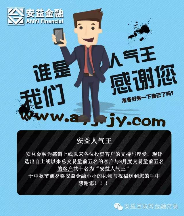 华体会网址