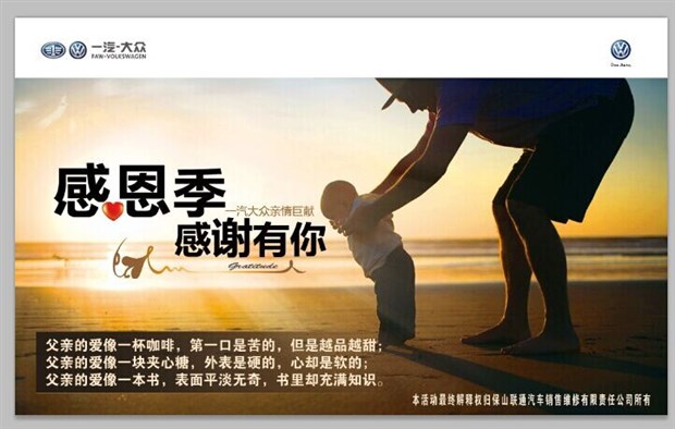 华体会开户-
北控不敌中乙球队足协杯爆冷出局 高洪波无缘对决卡纳瓦罗(图3) 华体会网站