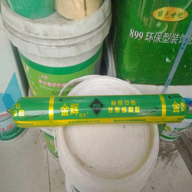 华体会网址