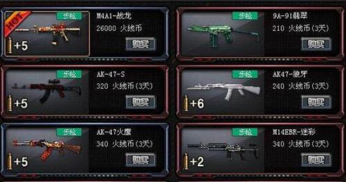 台风海尔贝思袭日,多家半导体企业工厂受淹停工_华体会网站(图4) 华体会电子
